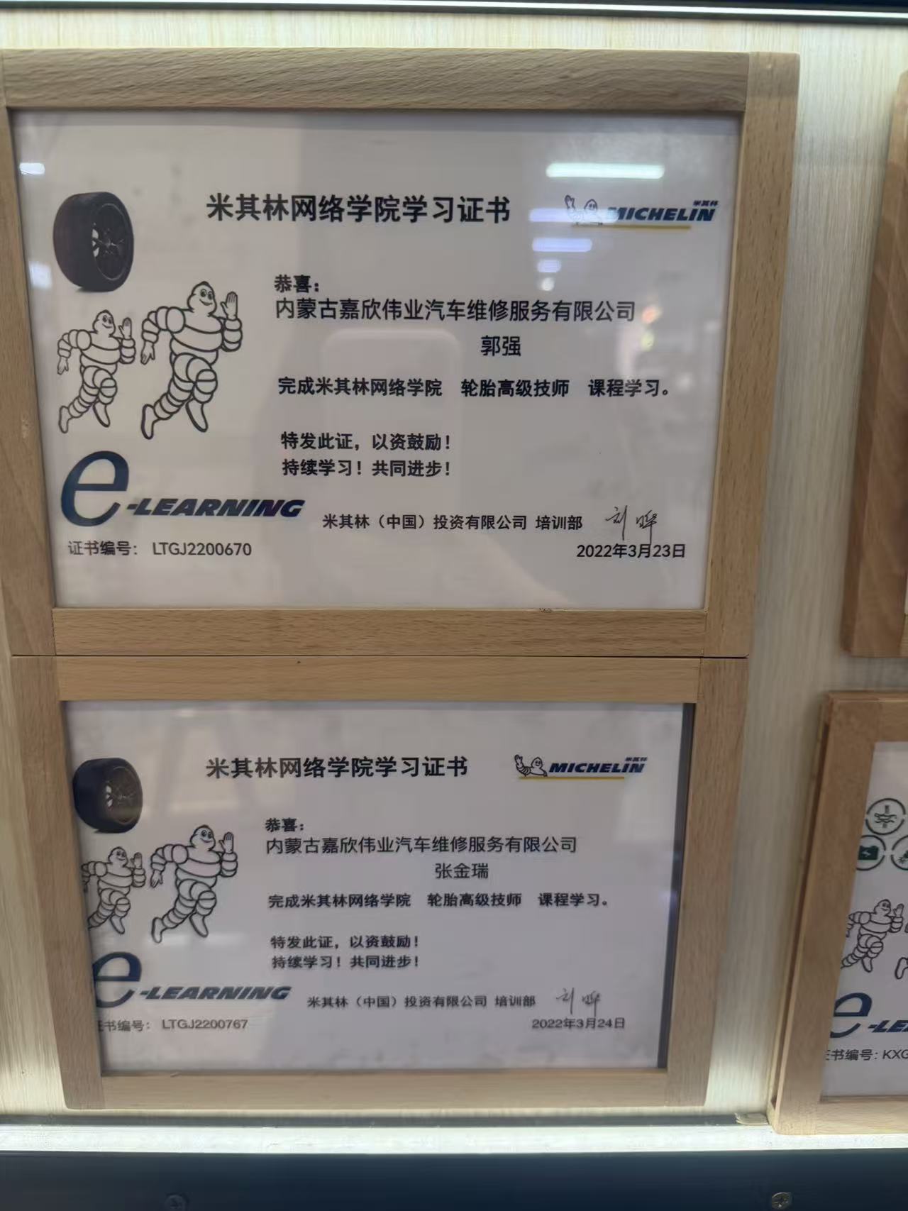 文章插图