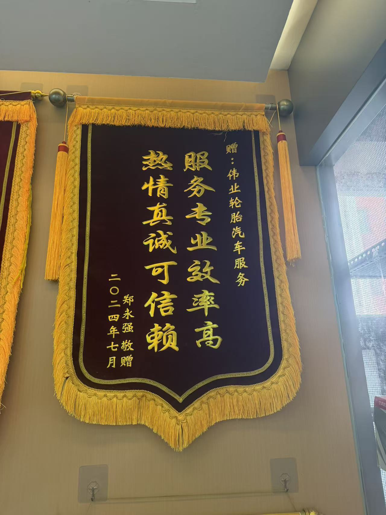 文章插图